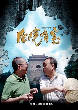 瑟瑟综合